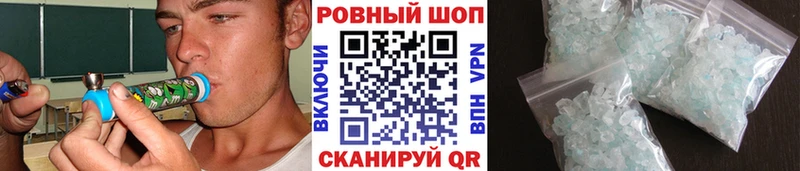 Псилоцибиновые грибы Горняк