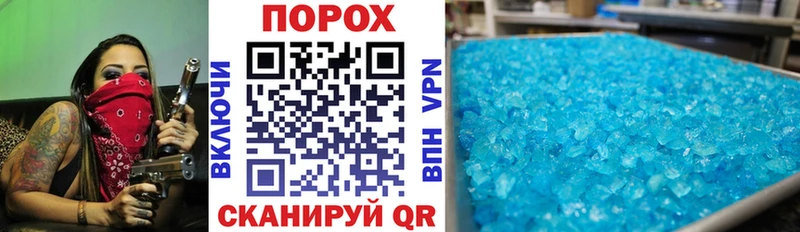 где купить наркоту  Горняк  Amphetamine 98% 
