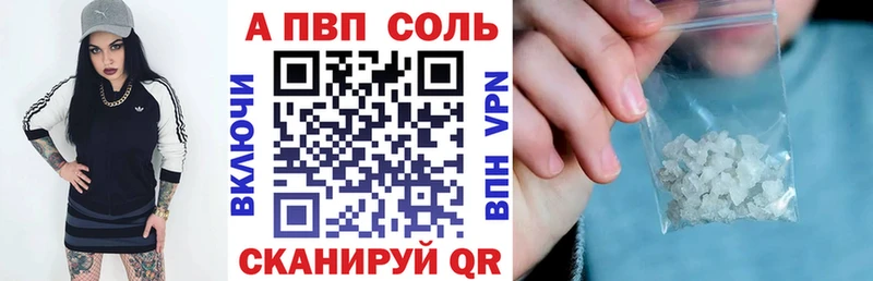 hydra ССЫЛКА  Горняк  Alpha PVP крисы CK 