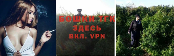 круглые Верхний Тагил