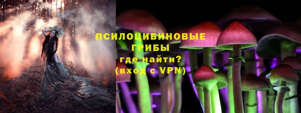 гашишное масло Верея