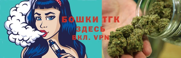 круглые Верхний Тагил