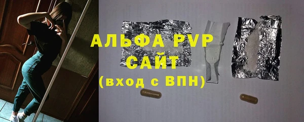 наркотики Верхнеуральск