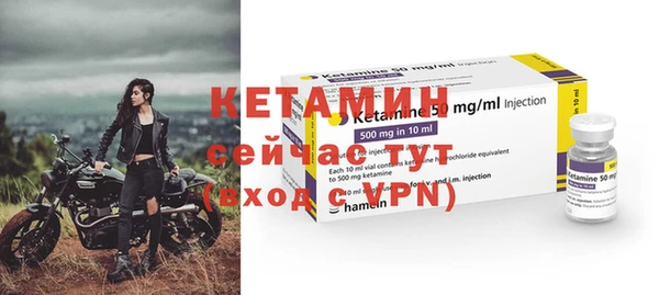 гашишное масло Верея