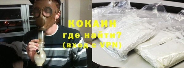 jwh Бородино