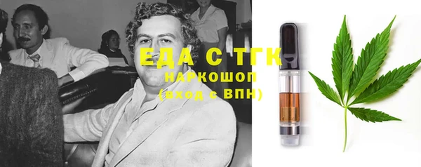 наркотики Верхнеуральск