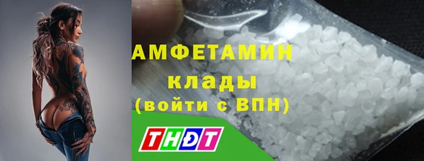круглые Верхний Тагил