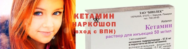 наркотики Верхнеуральск