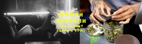 наркотики Верхнеуральск