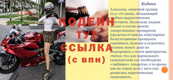 наркотики Верхнеуральск