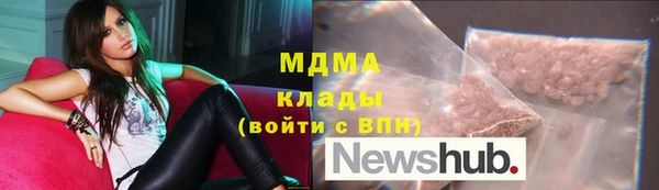 наркотики Верхнеуральск