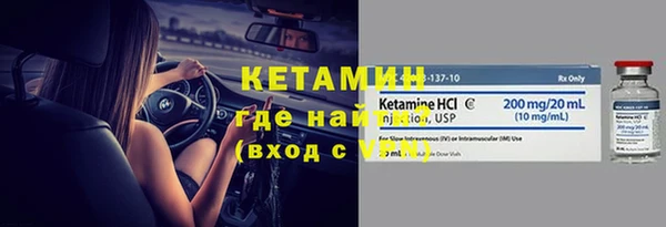 наркотики Верхнеуральск
