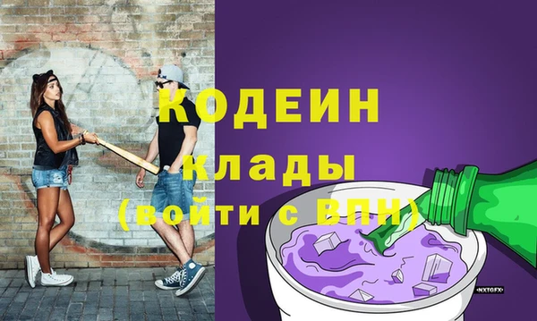 наркотики Верхнеуральск