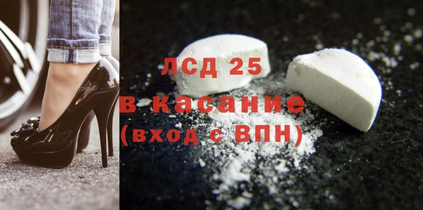 наркотики Верхнеуральск