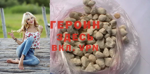 круглые Верхний Тагил