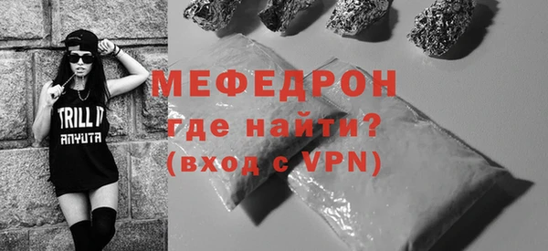 наркотики Верхнеуральск