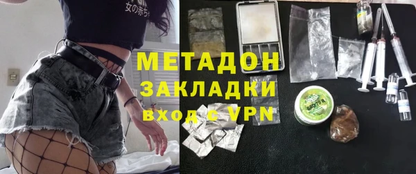 наркотики Верхнеуральск