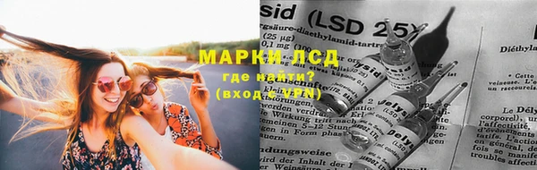 jwh Бородино