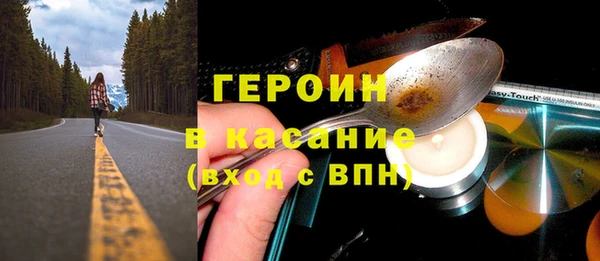 прущая мука Бугульма