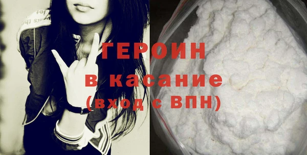 круглые Верхний Тагил
