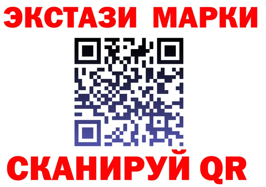 МЕТАДОН белоснежный зеркало мориарти MEGA Горняк