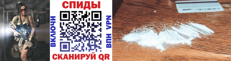 что такое наркотик  Горняк  Первитин Methamphetamine 