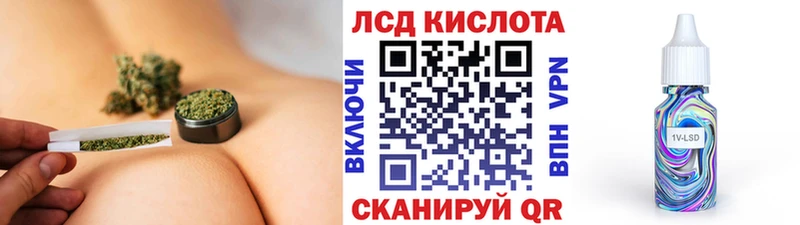 Марки NBOMe 1,8мг  даркнет сайт  Горняк 